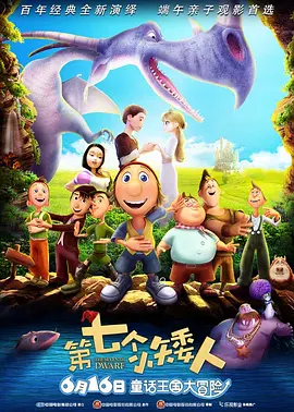 色婷婷六月丁香在线观看