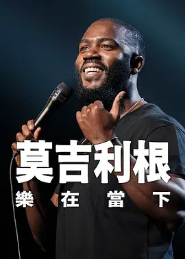 91po狼人社在线观看
