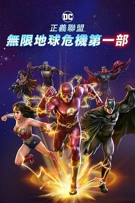 国产永久免费av