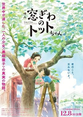 小川阿佐美在线观看
