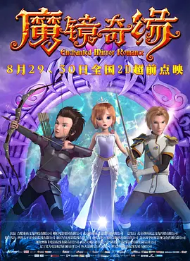 福利电影网址