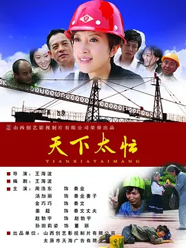 1769老司机人人精品视频