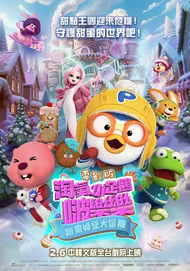 日本亚洲欧洲无免费码在线