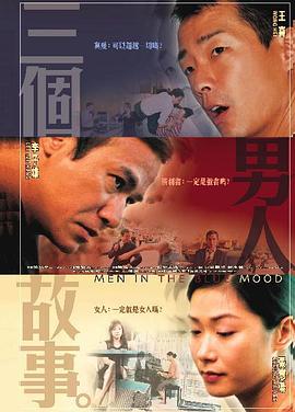 恋爱时光机