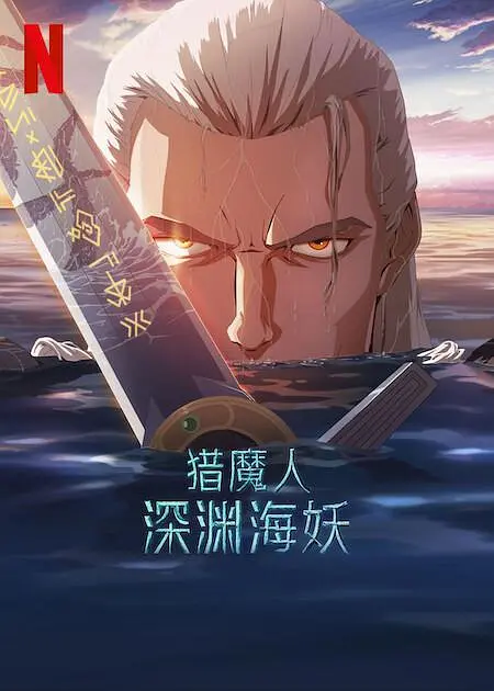 最新精品亚洲成a人在线观看