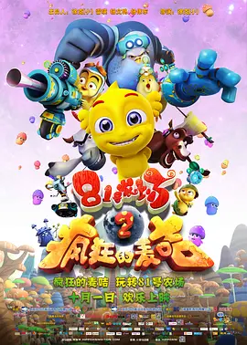 国产黄色在线观看