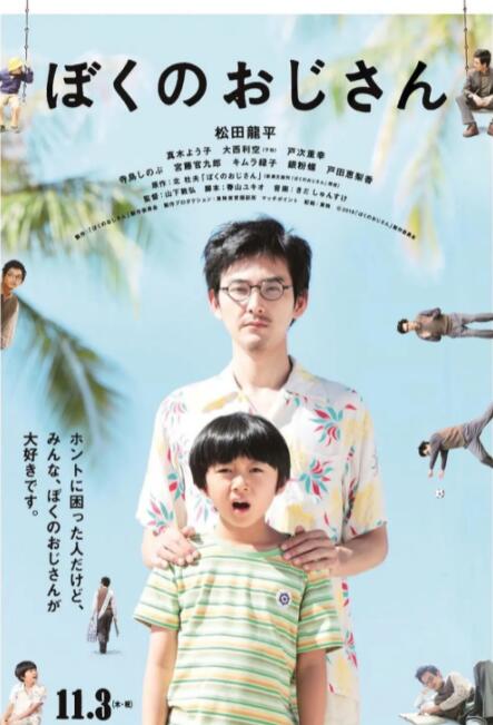 青青操网站