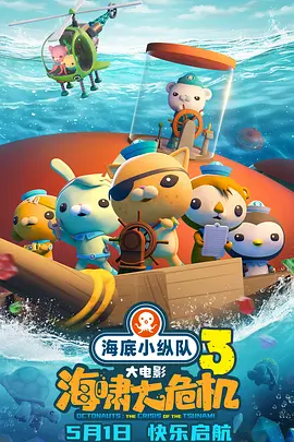 久久色网站
