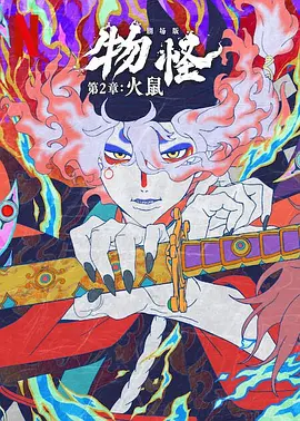 中文av影院