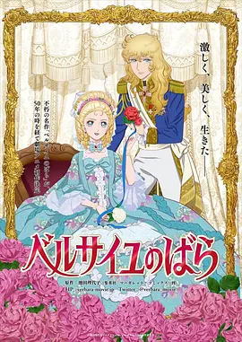 欧美freesex8一10精品