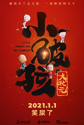 日本中文一二区有码在线观看