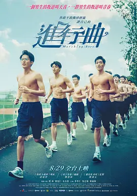 青草青草久热精品视频在线网站