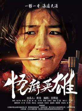 亚洲国产精品第一区二区