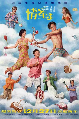亚洲色视频在线播放网站