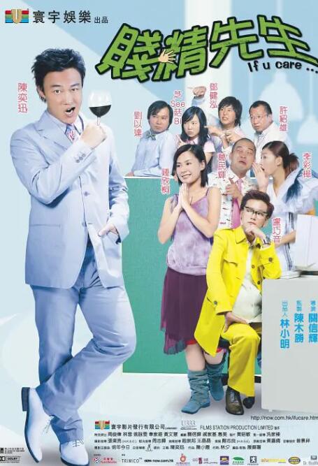 淫乱兼职便利店