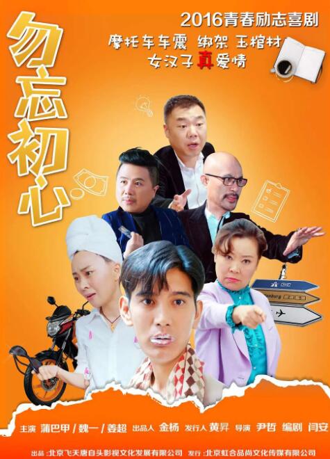 久久91精品国产91久久跳舞