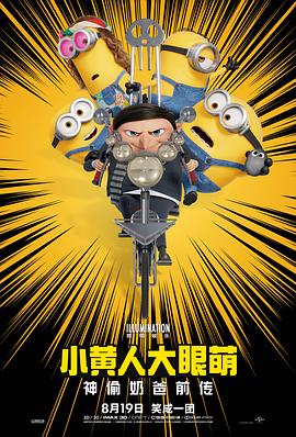国产福利在线免费观看