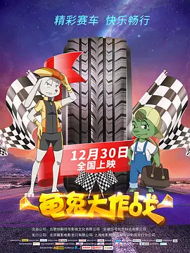 日韩欧美亚洲精品