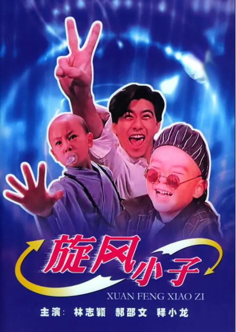 欧美日韩一区二区在线观看视频