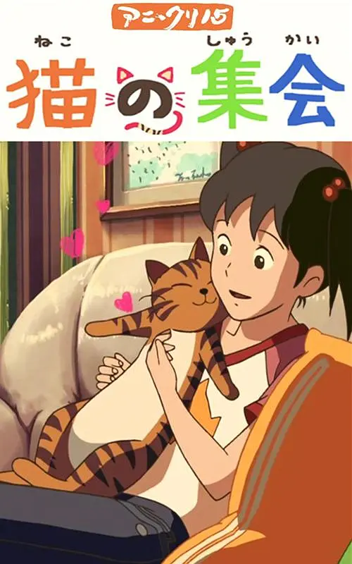 亚洲人成网站看在线播放
