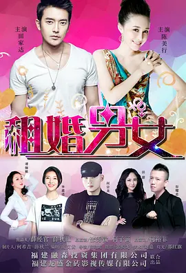 欧美色性视频