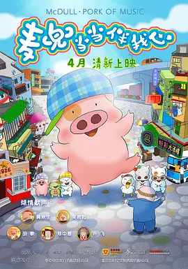 狠狠色丁香久久综合网
