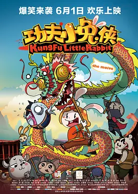 av激情影院
