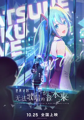 日韩欧美综合在线