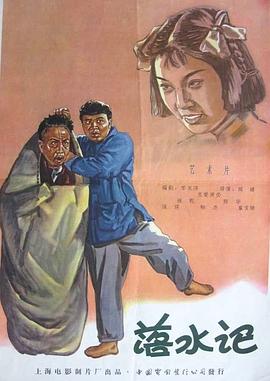 日本gay男男办公室系列