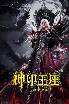 五个女闺蜜把我玩到尿失禁
