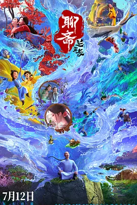 xxxxx成人.com