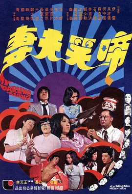 aⅴ在线免费观看