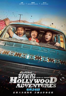 在线欧美精品一区二区三区