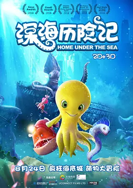 交换的目的