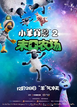 性欧美办公室18xxxxhd