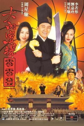欧美视频一区二区三区