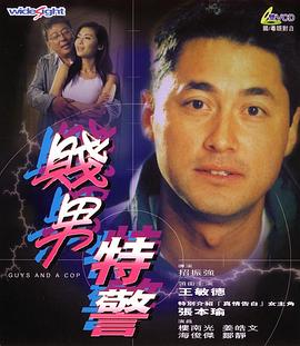 国产真实乱在线更新
