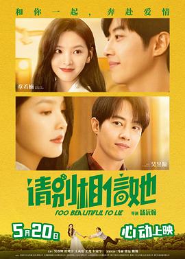 美女露尿口网站