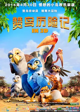 脱胱了曰批30分钟免费