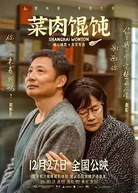 欧美午夜小视频