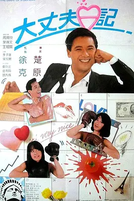 色婷婷狠狠干