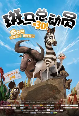 一区二区手机视频