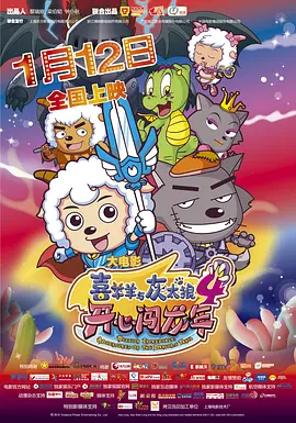 嫩草精品