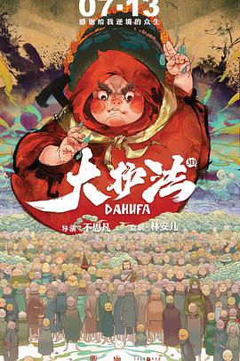 午夜在线播放视频在线观看视频