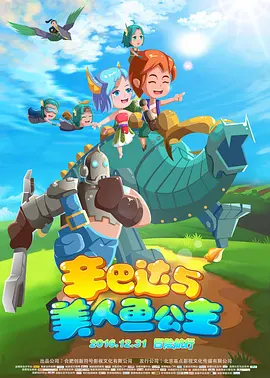 成人精品国产亚洲