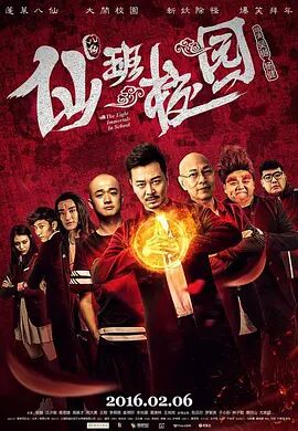 国产精品久久久久久久网站