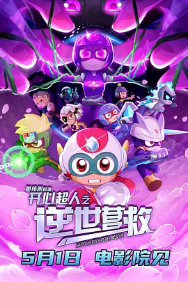 亚洲一区欧美在线