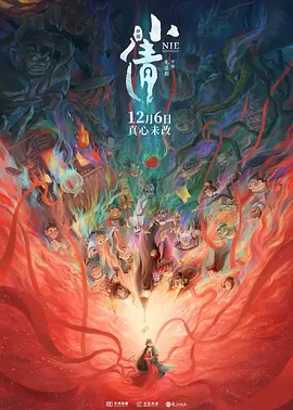 欧美二区在线播放