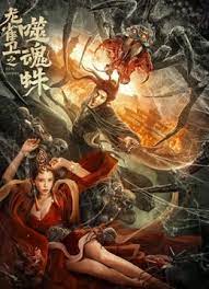男人操女人的软件