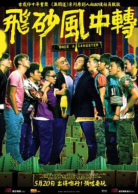 高清无遮挡